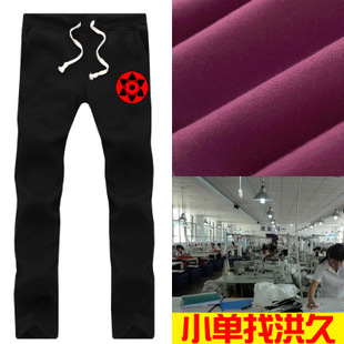 男装加工-印花运动裤 男支持信任付的商家 淘工厂服装加工定制 小批量针织-男装加.